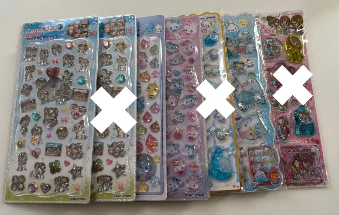 シール　まとめ売り　引退品