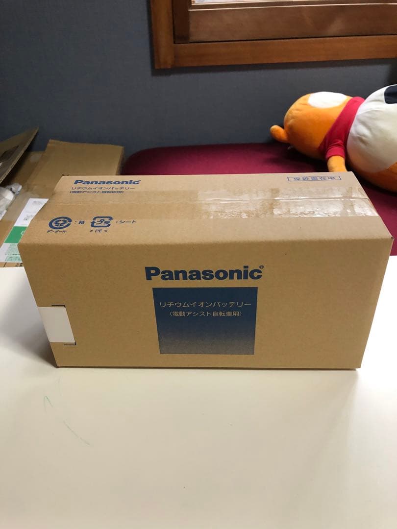 Panasonic電動自転車バッテリーNKY490B02B 6.6AH新品未使用