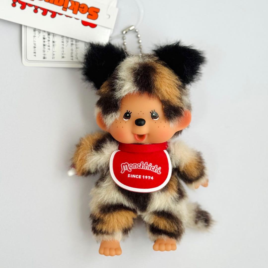 カスタムモンチッチSSキーチェーンヒョウ柄(ホワイト)