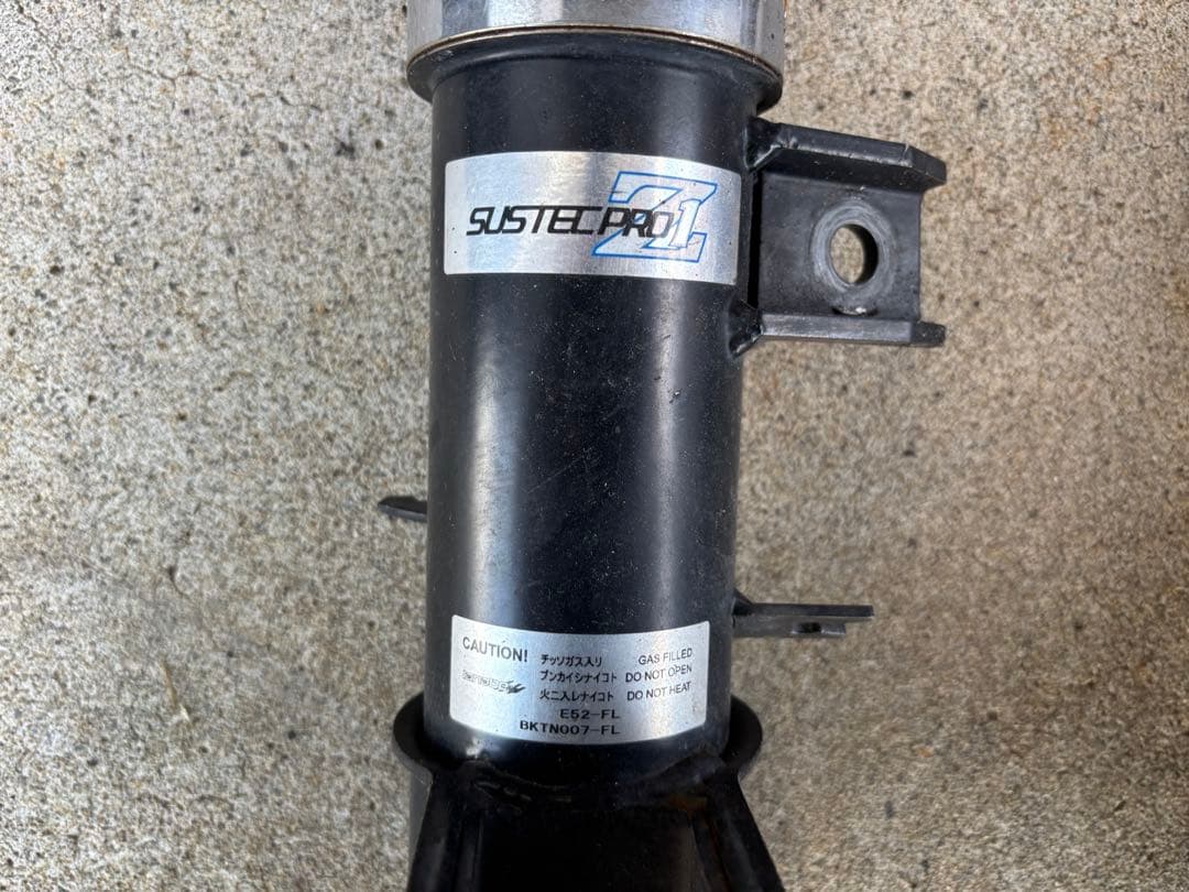 エルグランド 車高調