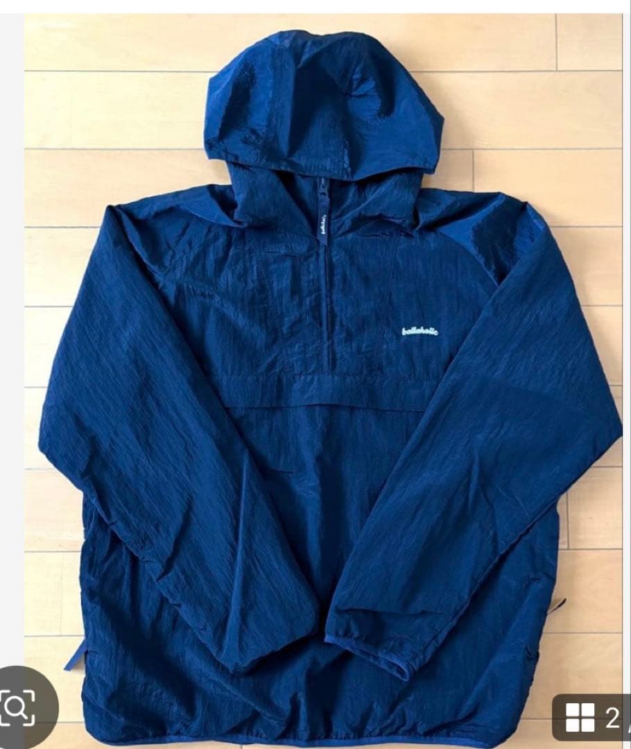 ballaholic セットアップびょん