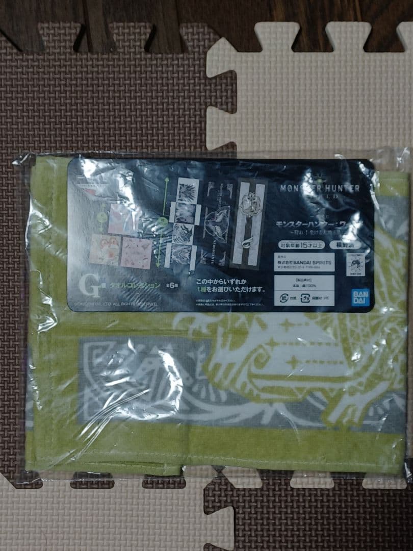 リボルテックヤマグチ リオレウス希少種+モンハン一番くじ C賞 エフェクトーン