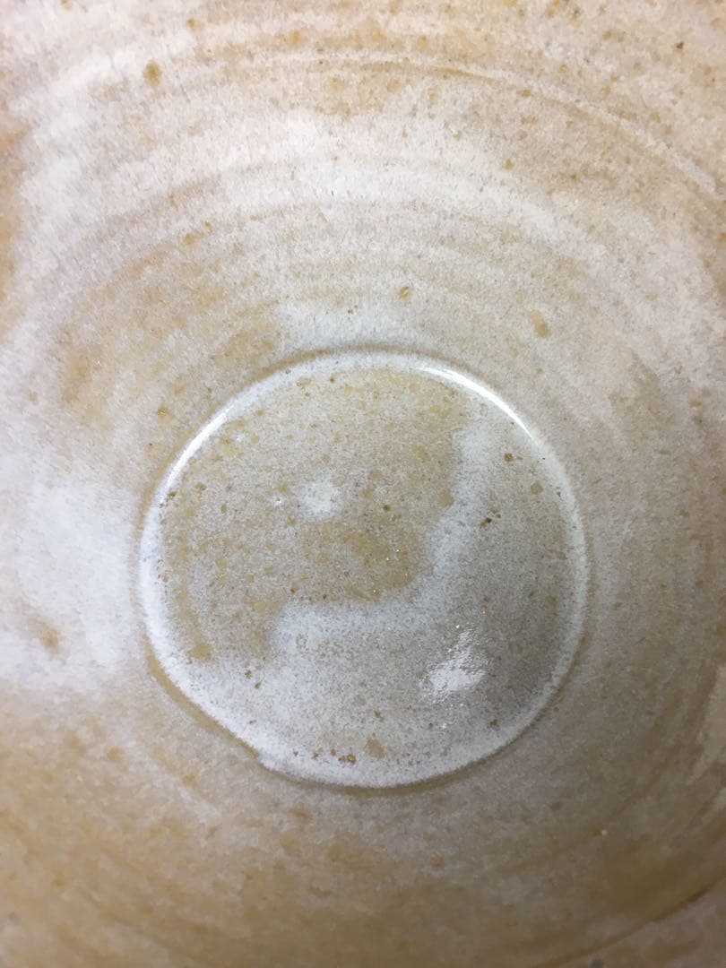 S302松古窯 佐久間勝山作 高取秞水指 共箱 茶道具