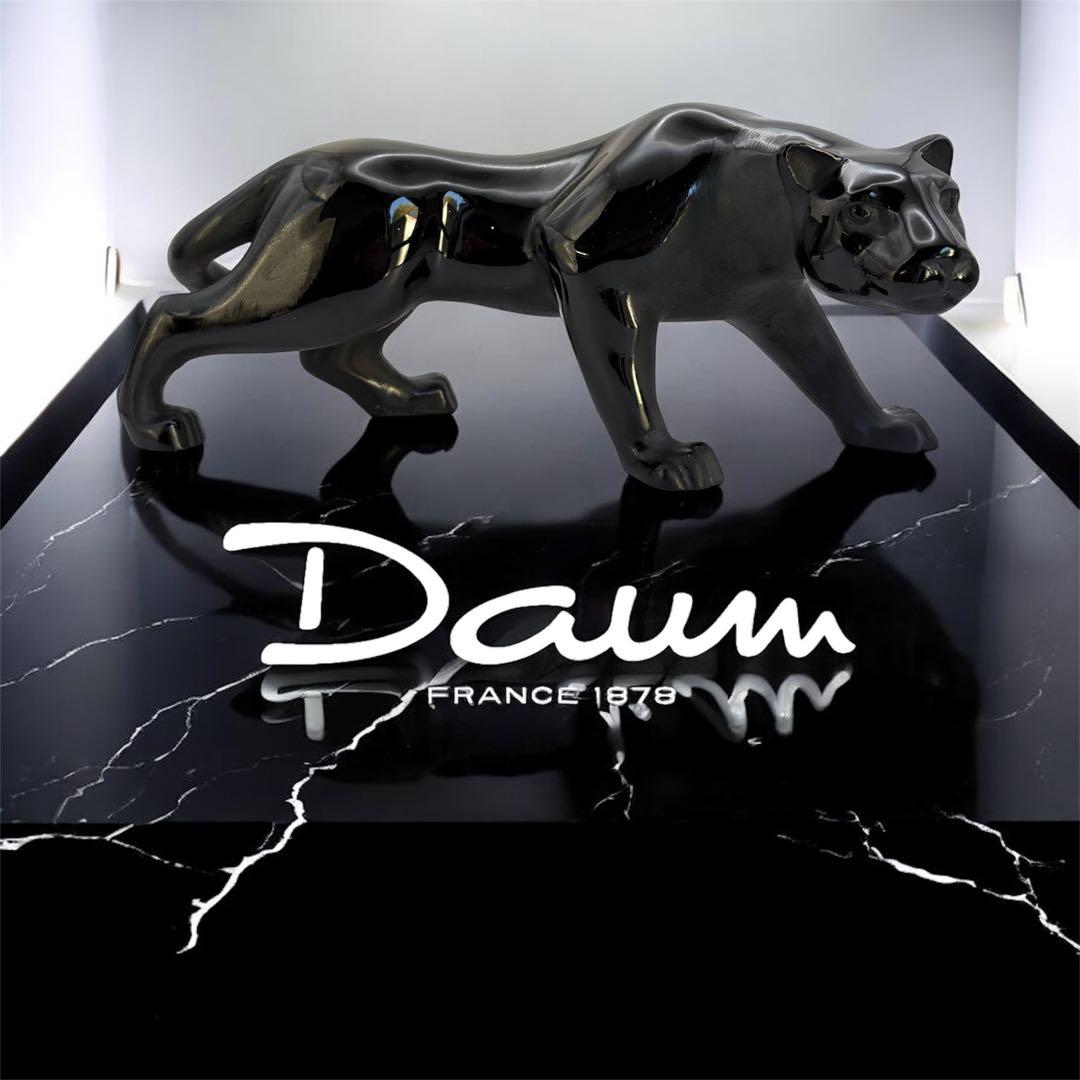 ドームフランス ブラックパンサー 黒ヒョウ クリスタル ガラス 置物 オブジェ