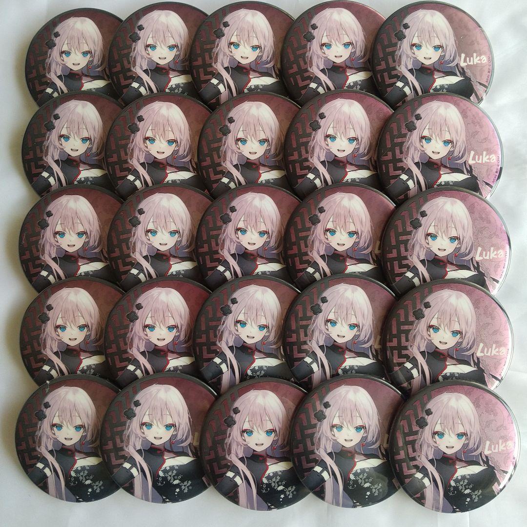 39culture 2023 extra 巡音ルカ チャイナ 25個