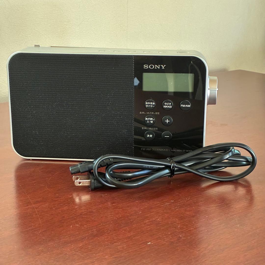 SONY ICF-M780N AM/FMラジオ　美品　きれいです！