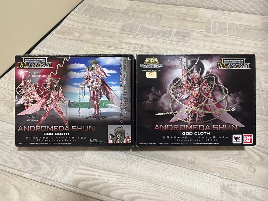 聖闘士聖衣神話 神聖衣（10周年記念）DXセット