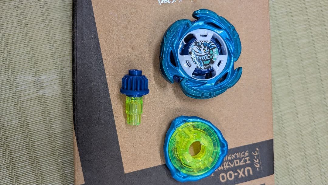 ギ*郎様 ベイブレードX UX-00 エアロペガサス3-70A