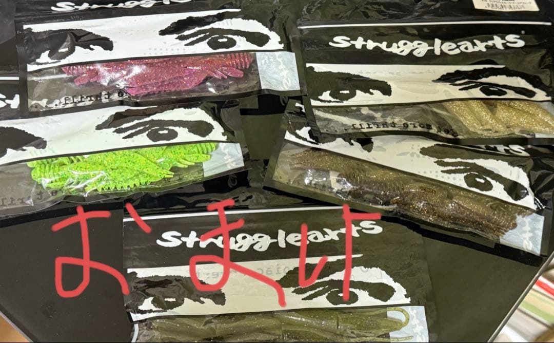 ストラッグルアーツ　ベアクロー　ナパーム未開封11パック＋おまけ　デプス