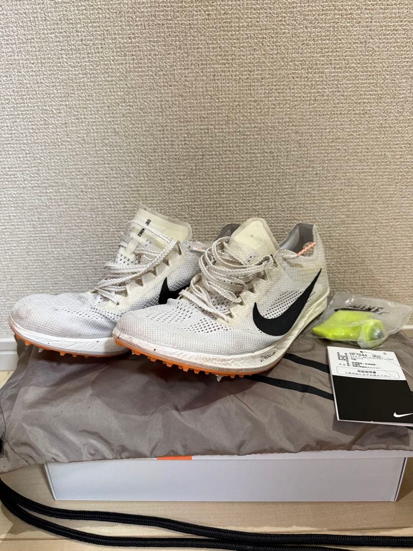 Nike ドラゴンフライ2 プロトタイプ　25.5cm