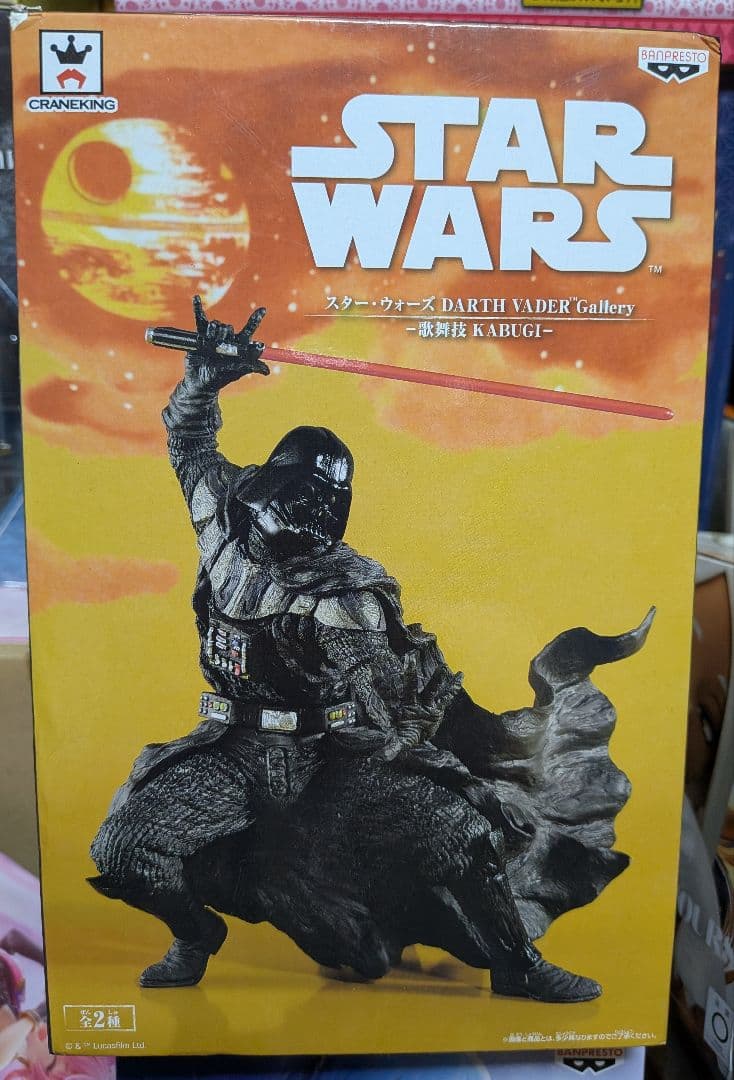 STAR WARS ダース・ベイダー Gallery 歌舞伎