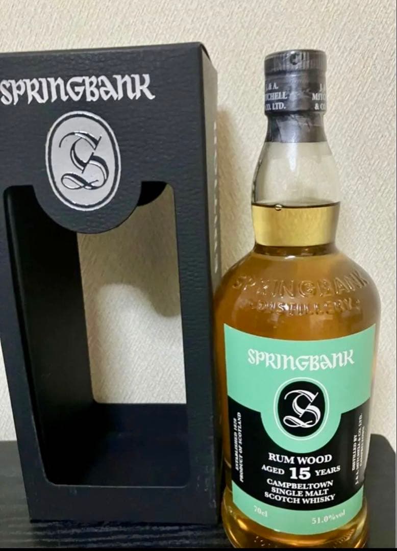 スプリングバンク 15年 ラムウッド 箱付 Springbank