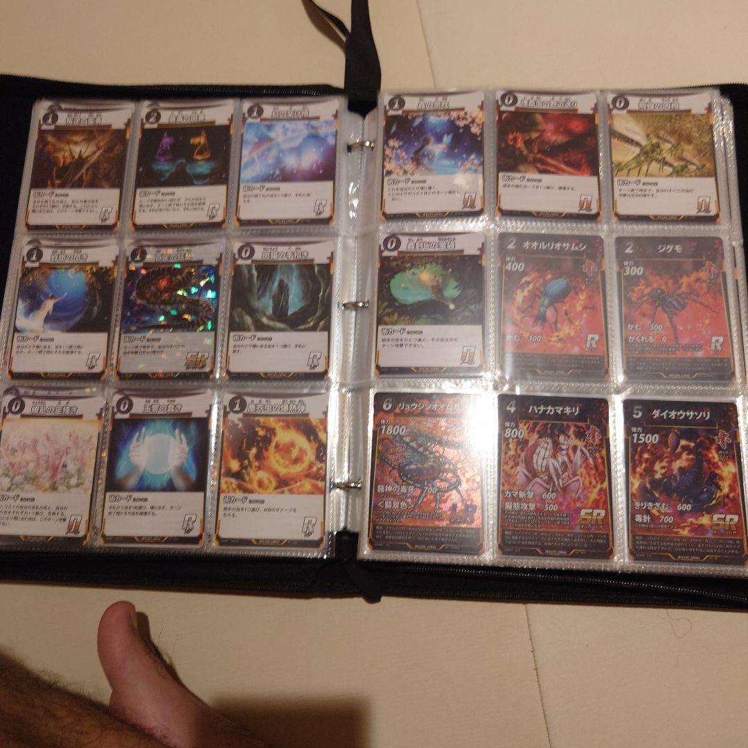 【あおい】蟲神器１〜６弾　フルコンプ×２　バインダー付き