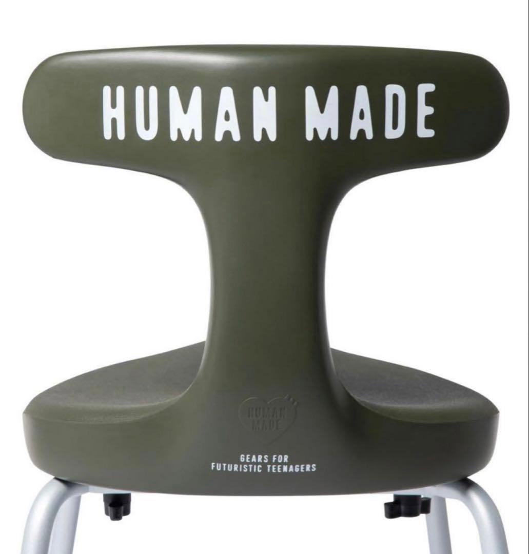 【新品未使用】アーユルチェア x HUMAN MADE コラボ即完売品