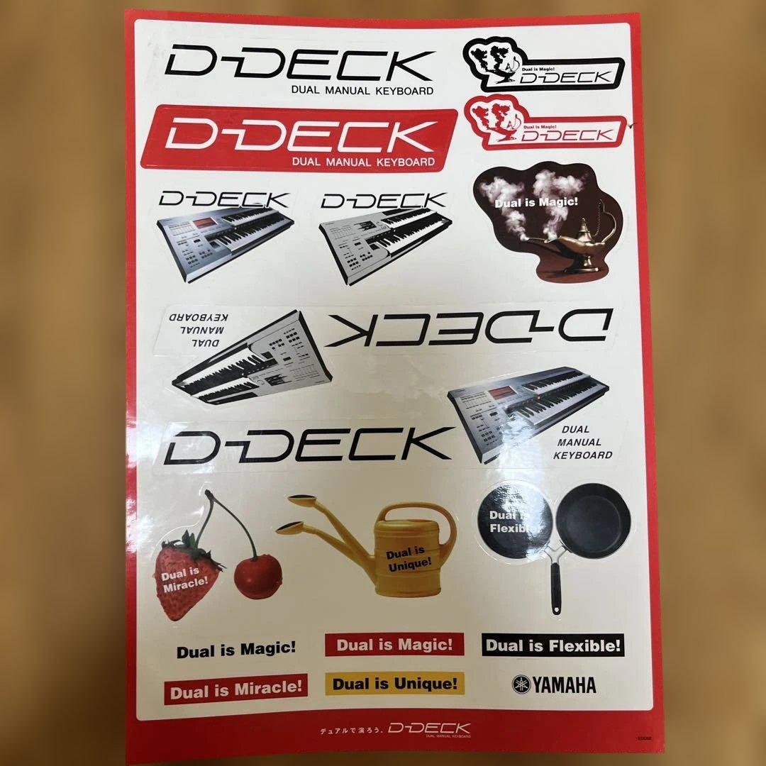 YAMAHA D-DECK DDK-7 エレクトーン