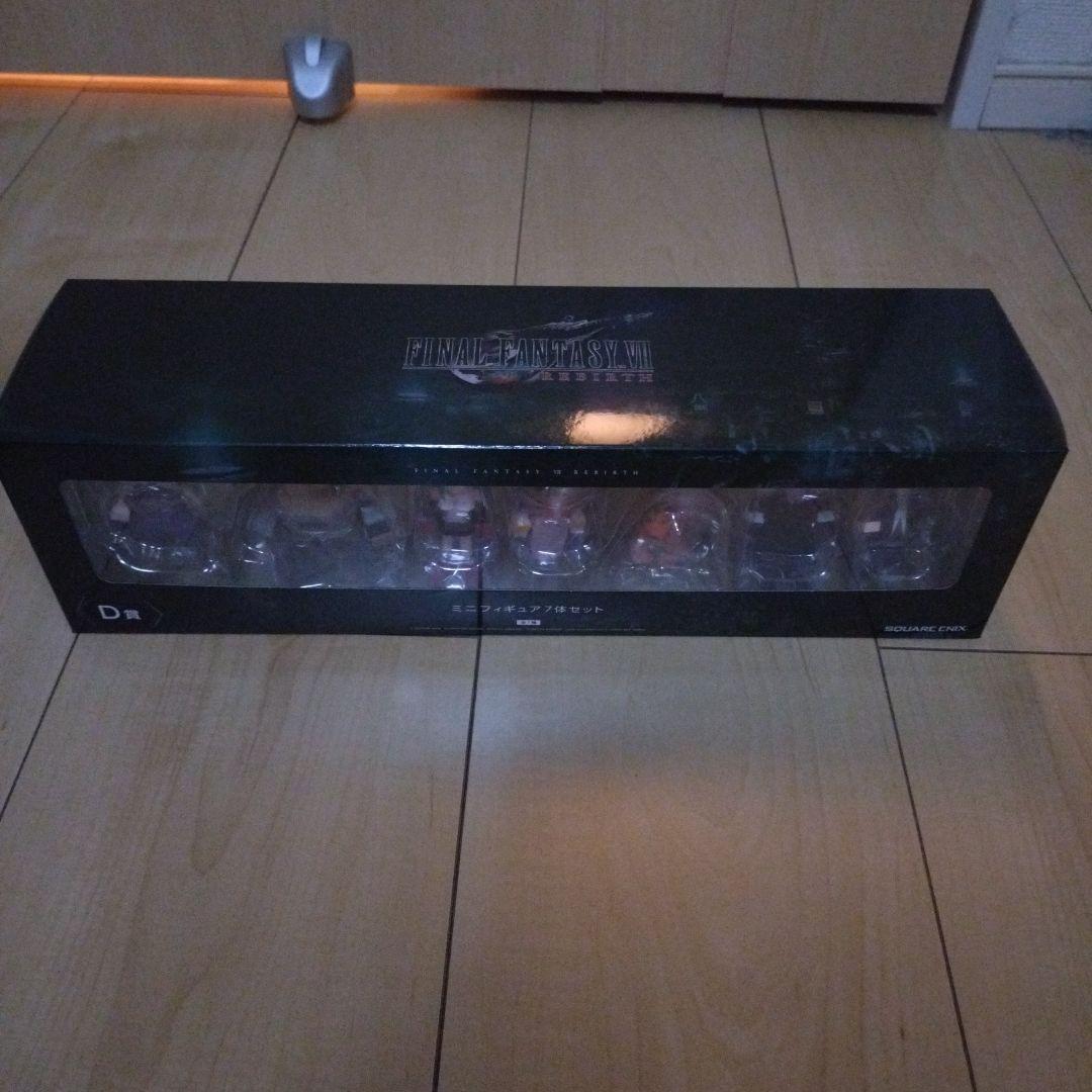 ファイナルファンタジー7 発売記念くじ D賞 ミニフィギュア　7体セット