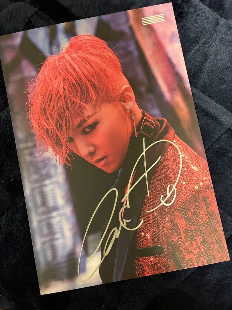 G-DRAGON 直筆サイン　BIGBANG ジヨン　ビッベン　gdragon