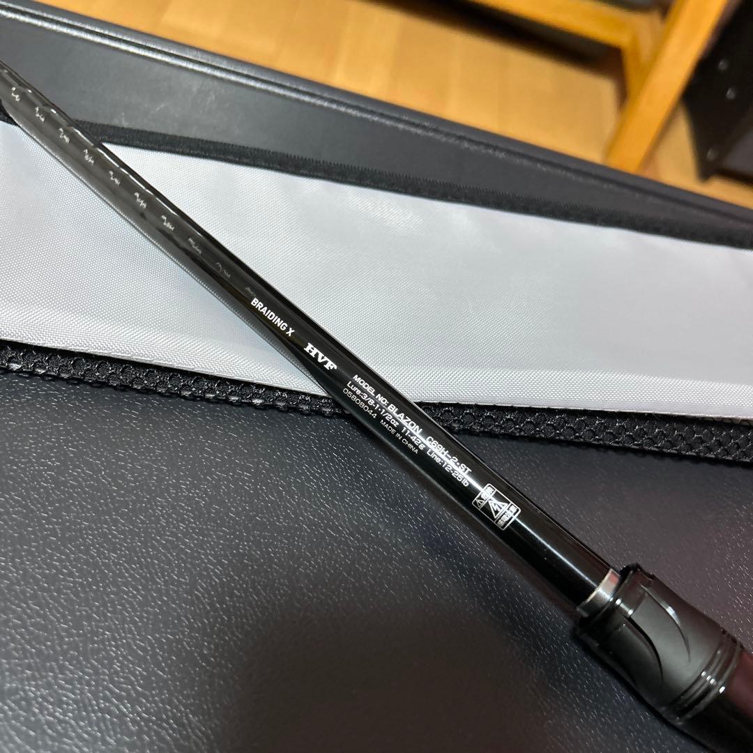 最終お値下げ‼️ダイワ ブレイゾン C69H-2・ST(ヘビーソリッド)