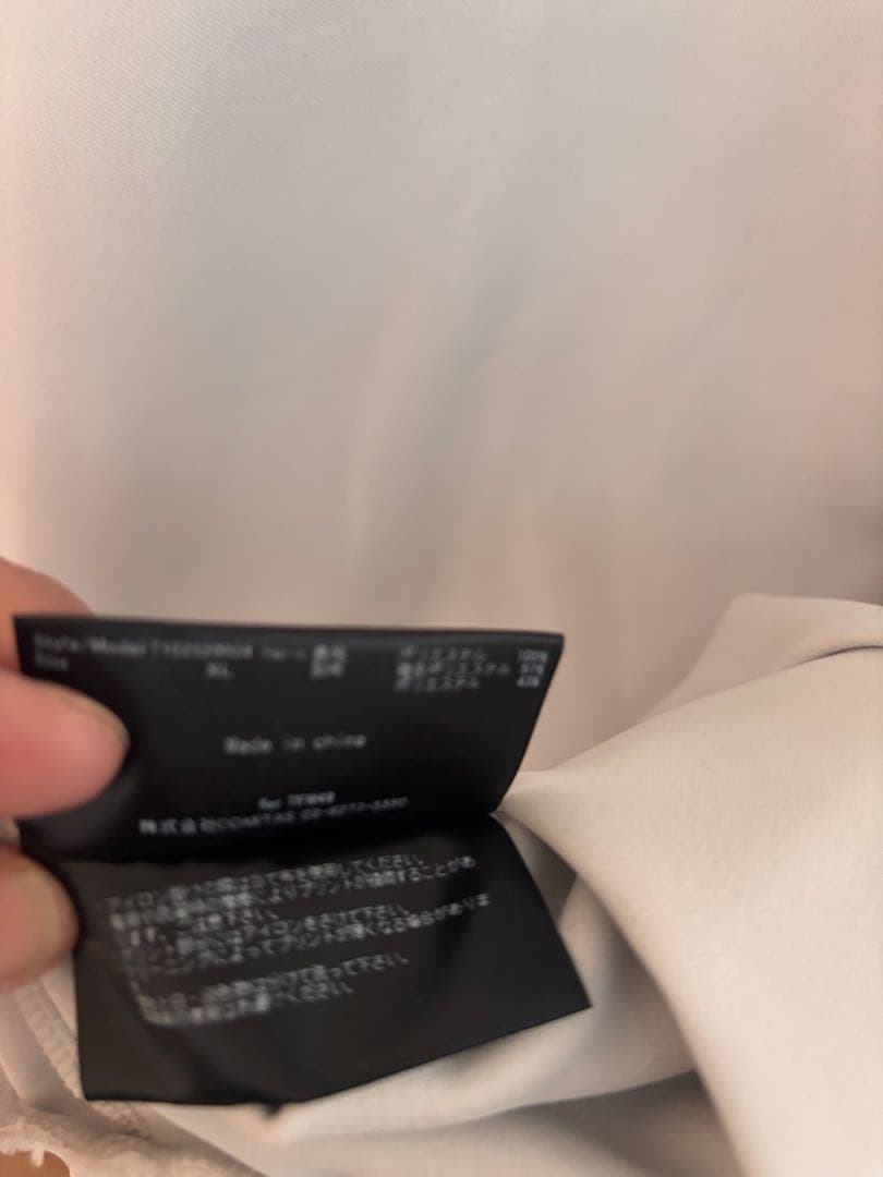 モックネックハーフスリーブシャツ　今季新作　XL 完売品