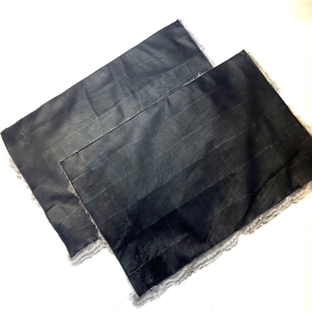 ラビットファー　牛革　カーミットチェア　毛皮敷物　マット　登山　座布団　2枚