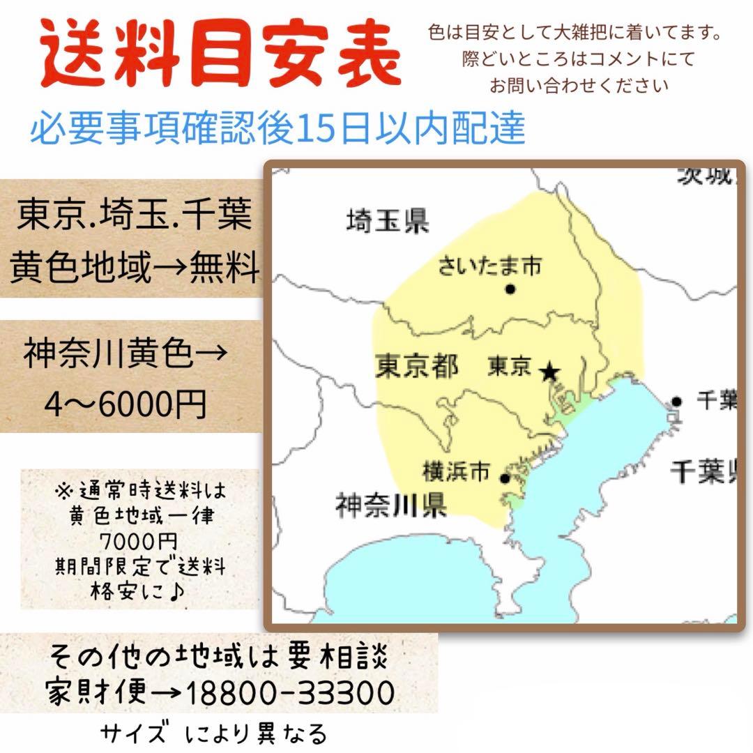 2994ヤマハ12.8アンペア3人乗り対応20インチ子供乗せ　電動アシスト自転車