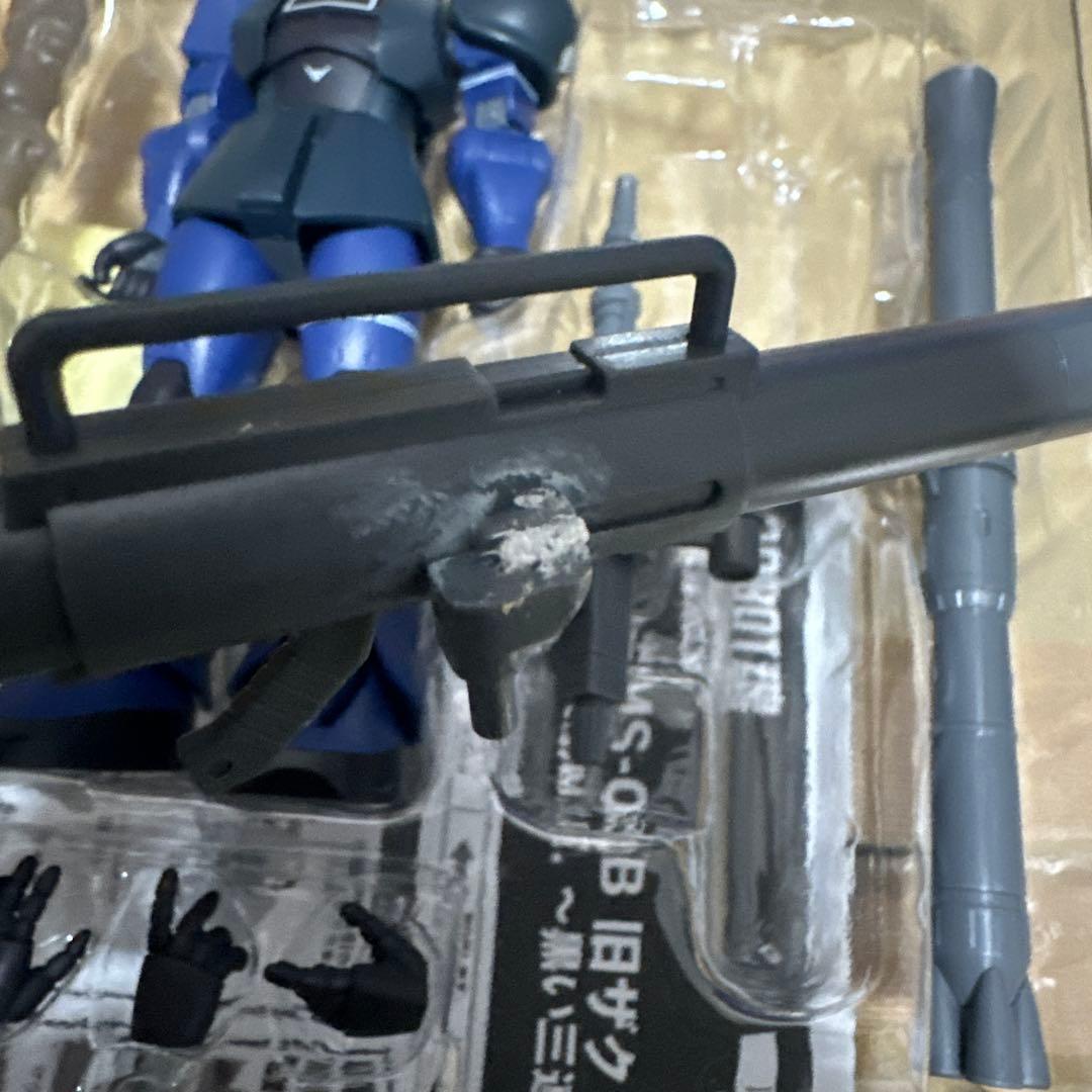 ROBOT魂 MS-05B 旧ザク ver. A.N.I.M.E. 黒い三連星