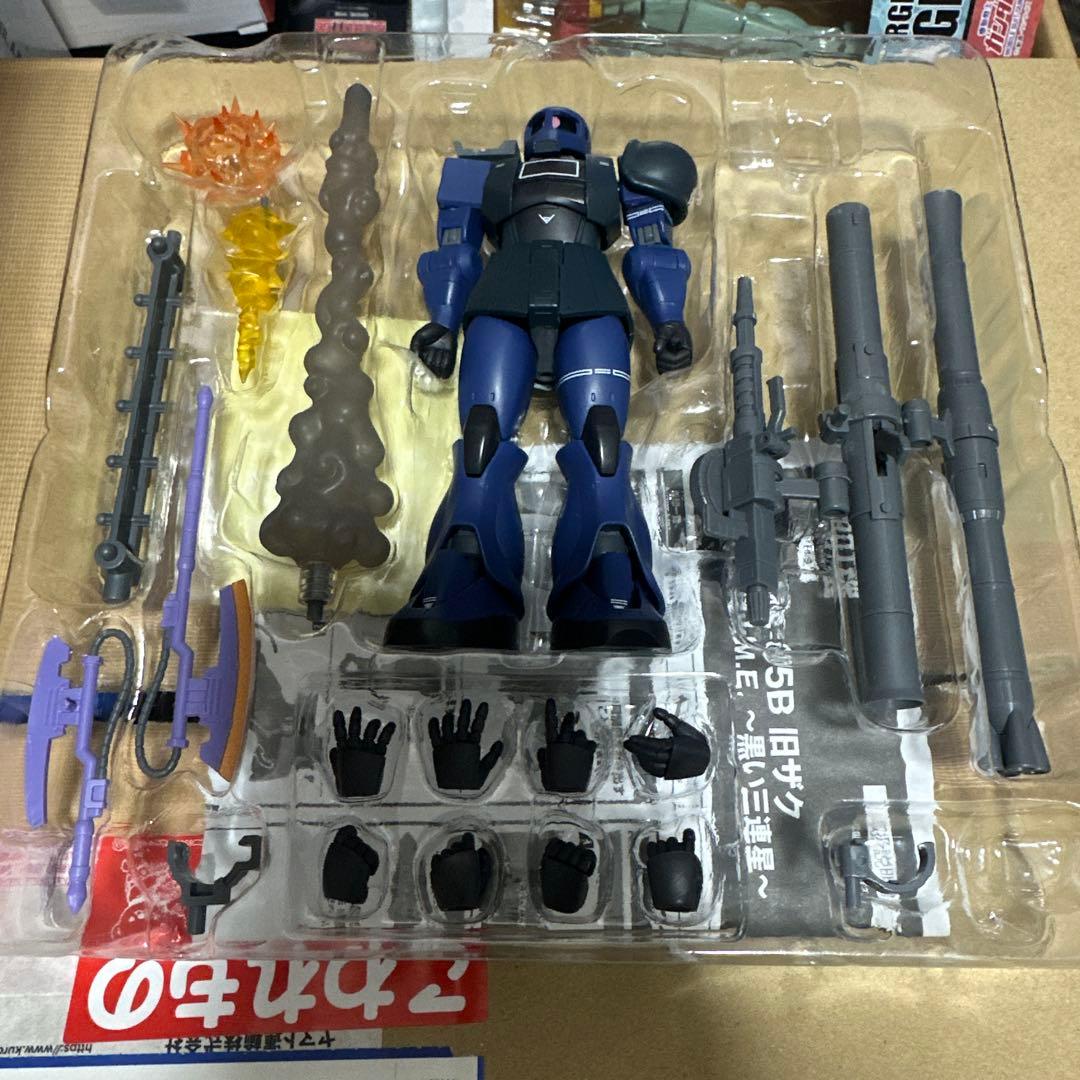 ROBOT魂 MS-05B 旧ザク ver. A.N.I.M.E. 黒い三連星