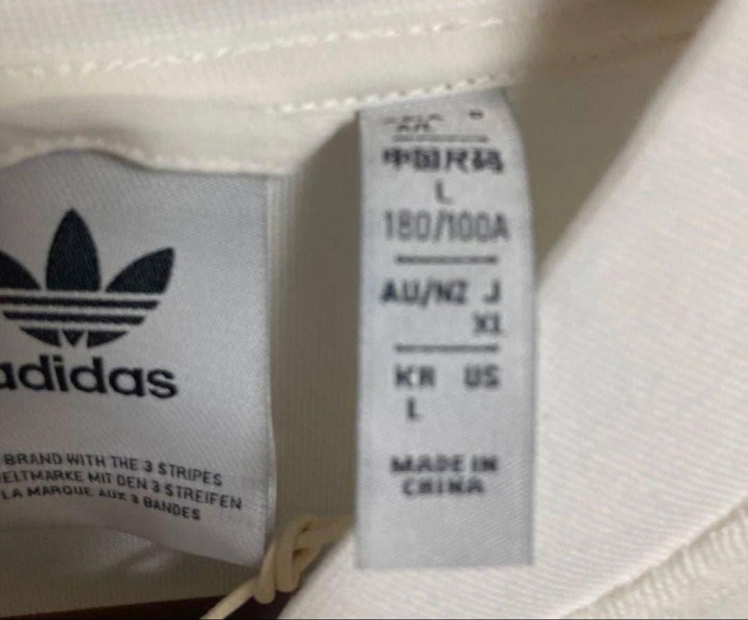 新品未使用y2k常田大希adidasジャージトラックジャケットパイル生地白色L