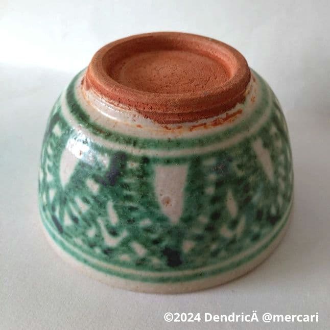 白釉緑彩碗③　ミャンマー　アジアアンティーク　魚模様　総柄　茶碗