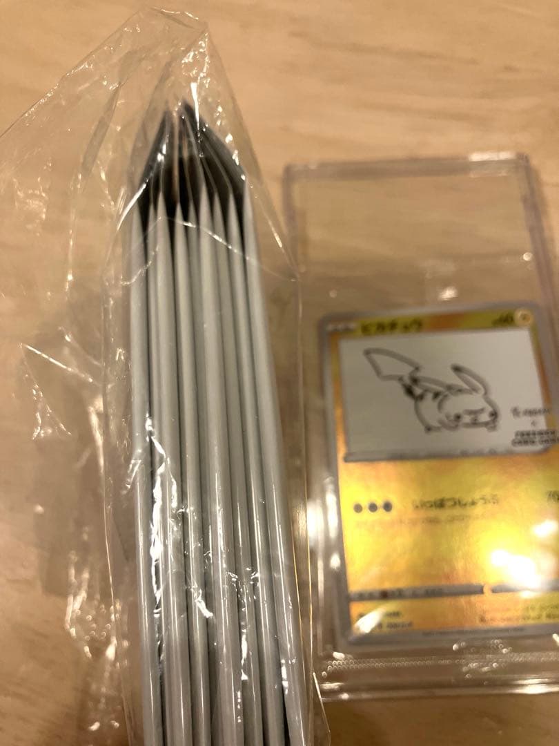 ポケカ 長場雄 YU NAGABA イーブイ プロモ ９枚　ピカチュウ　1枚