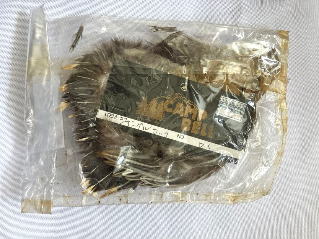 CAMPBELL ジャングルコック DX