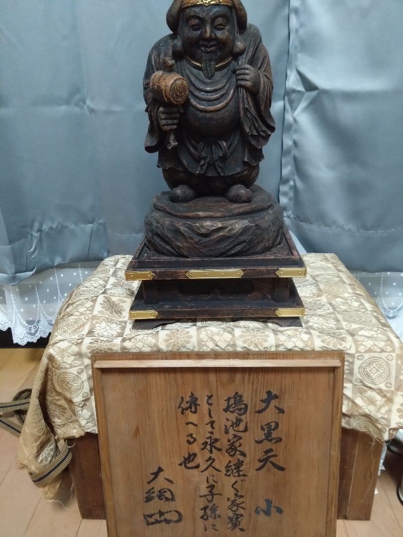 高村光雲儀刀木彫り大黒天/大正~昭和期頃