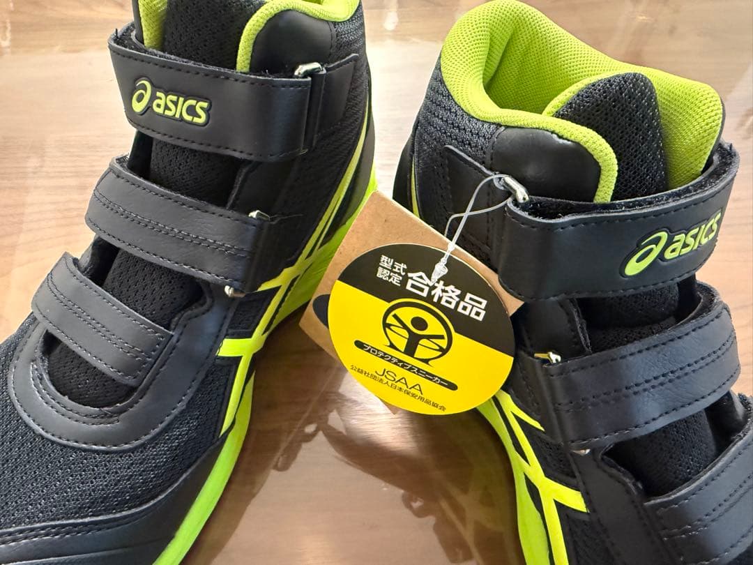 アシックス 安全靴 ウィンジョブ CP216 ブラック/ネオンライム 26.5