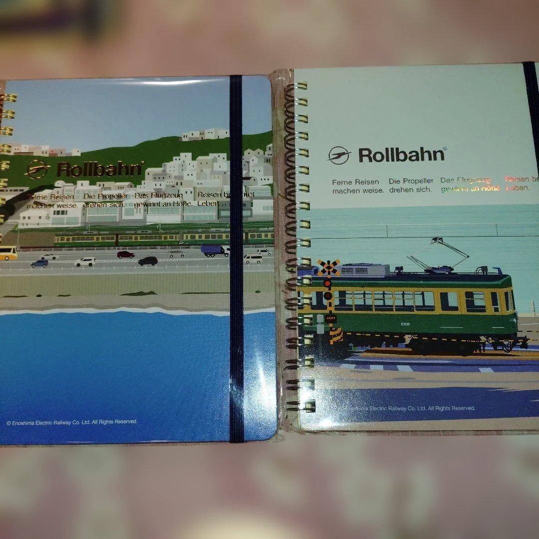 Rollbahn ノート 10冊セット Lサイズ　乗り物