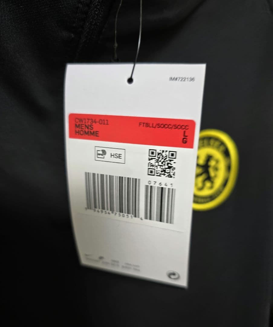 チェルシー トレーニングウェア　上下