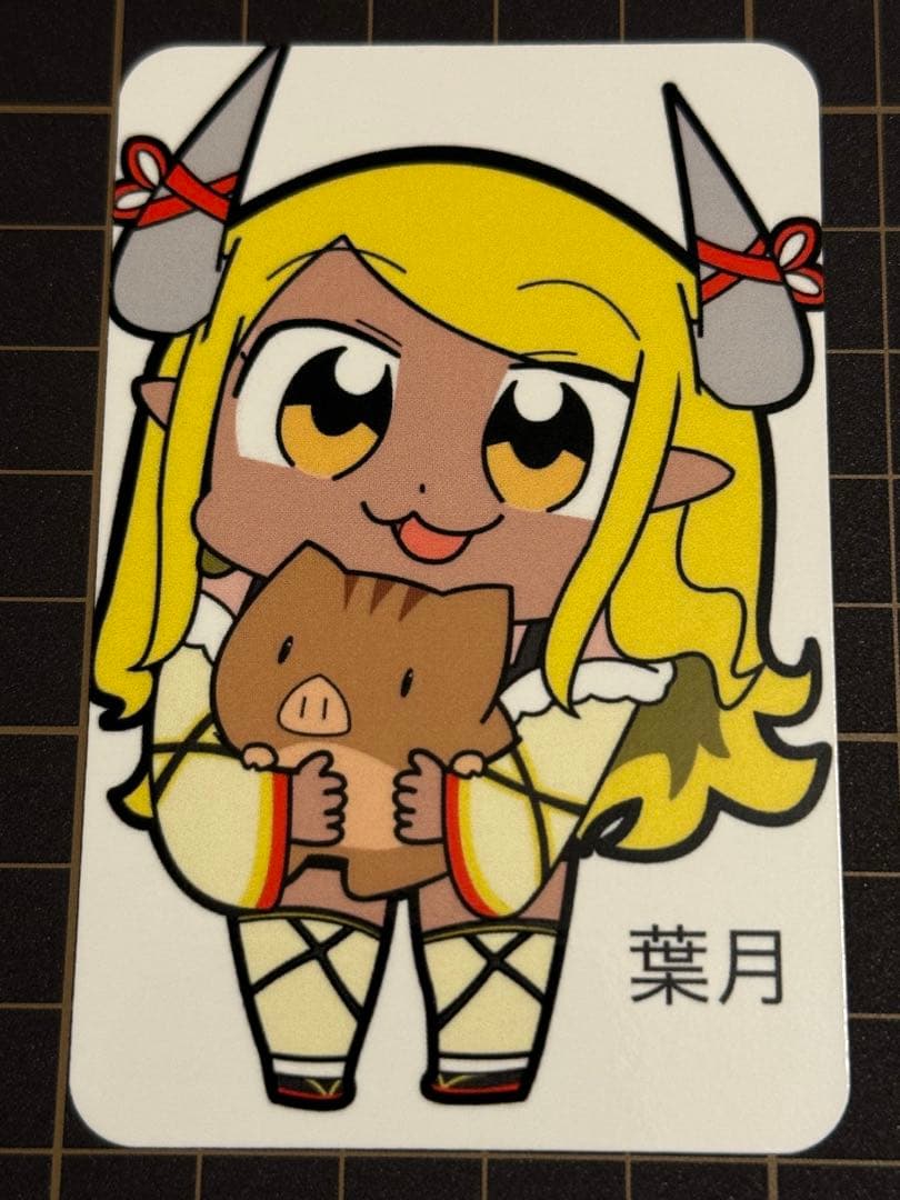 取引猫様 リクエスト 10点 まとめ商品