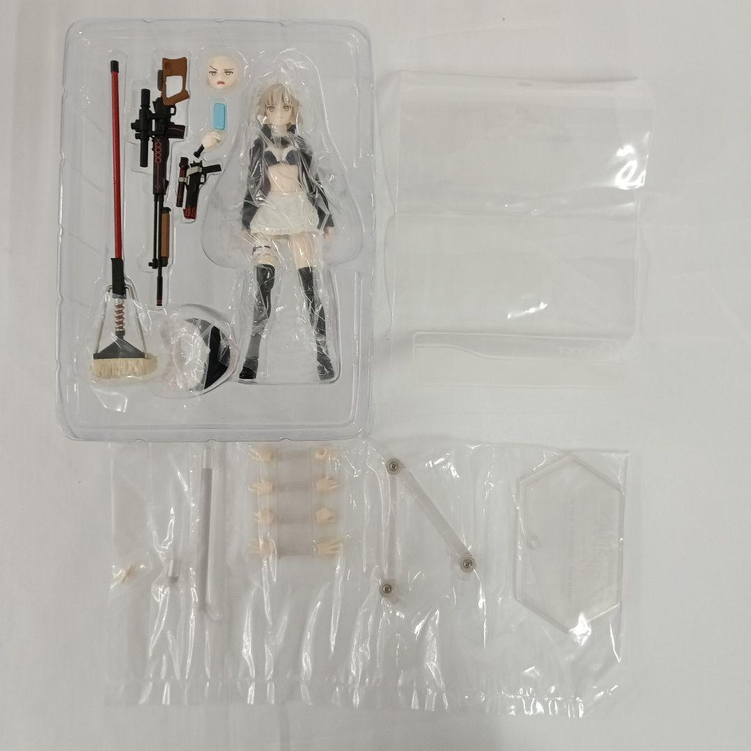 figma ライダー/アルトリア・ペンドラゴン〔オルタ〕