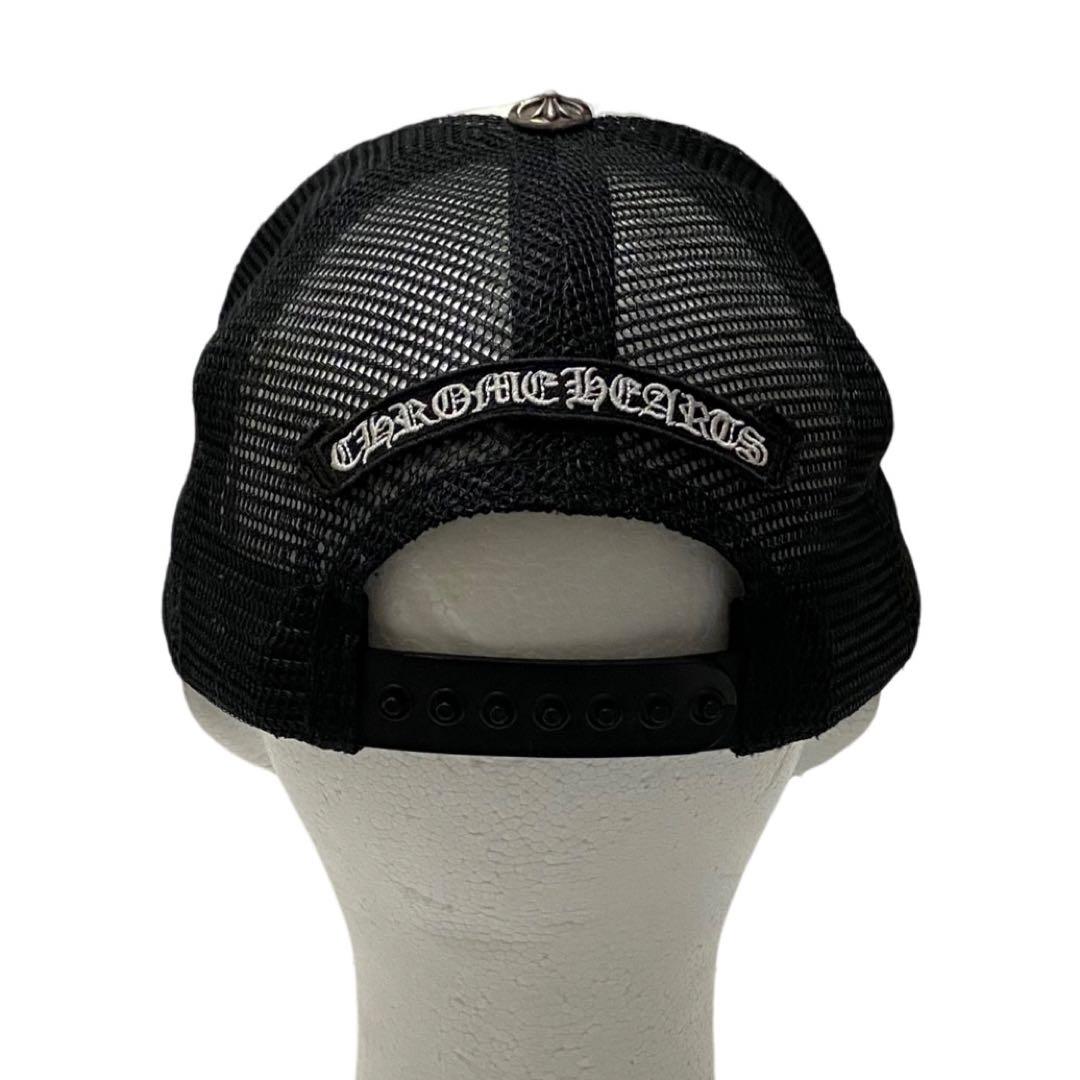 たか様 希望価格ページ