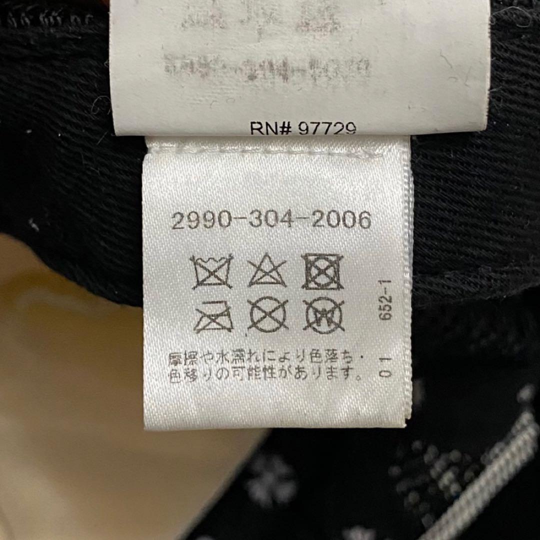 たか様 希望価格ページ