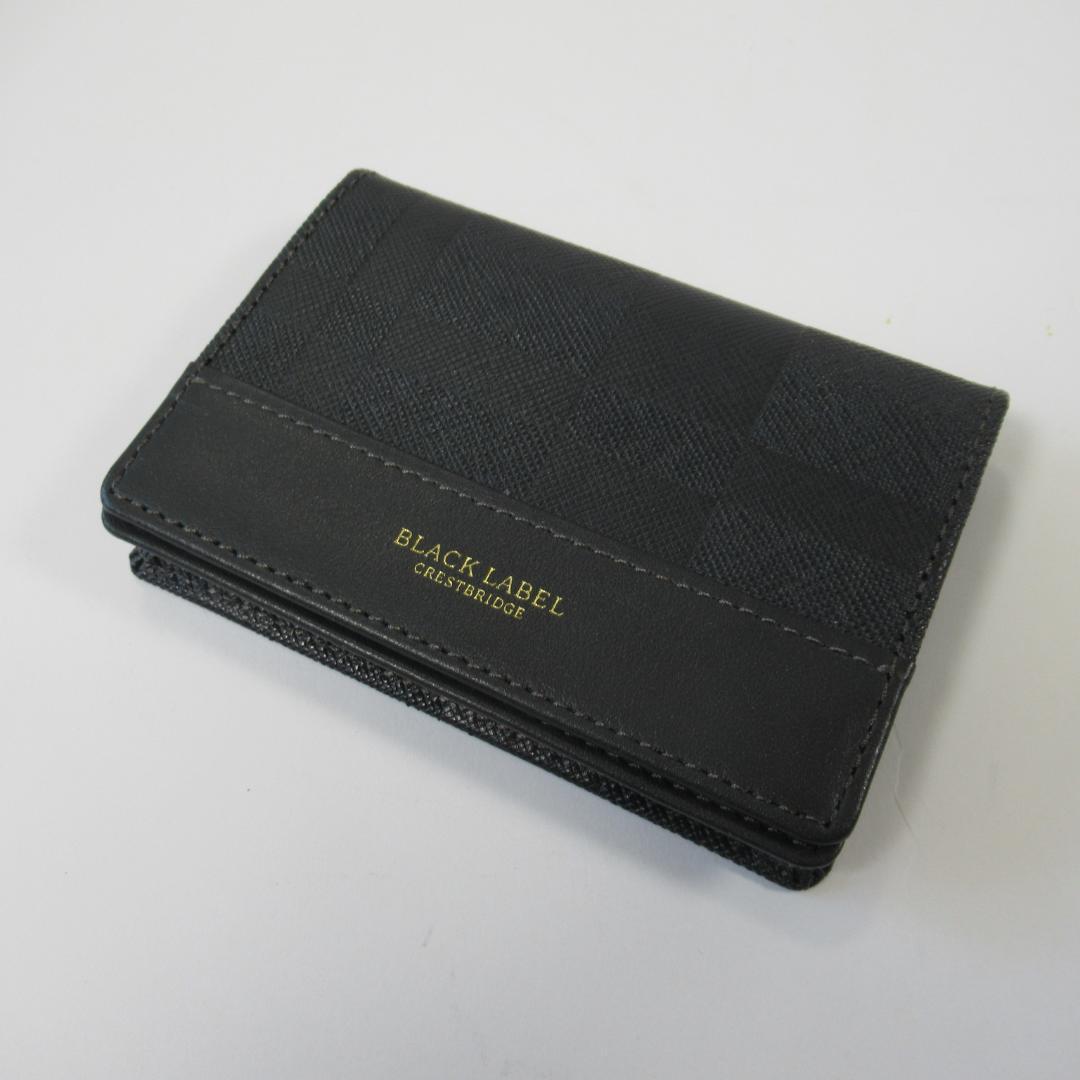 ブラックレーベルクレストブリッジ新品 エンボスチェックカードケース / 名刺入れ