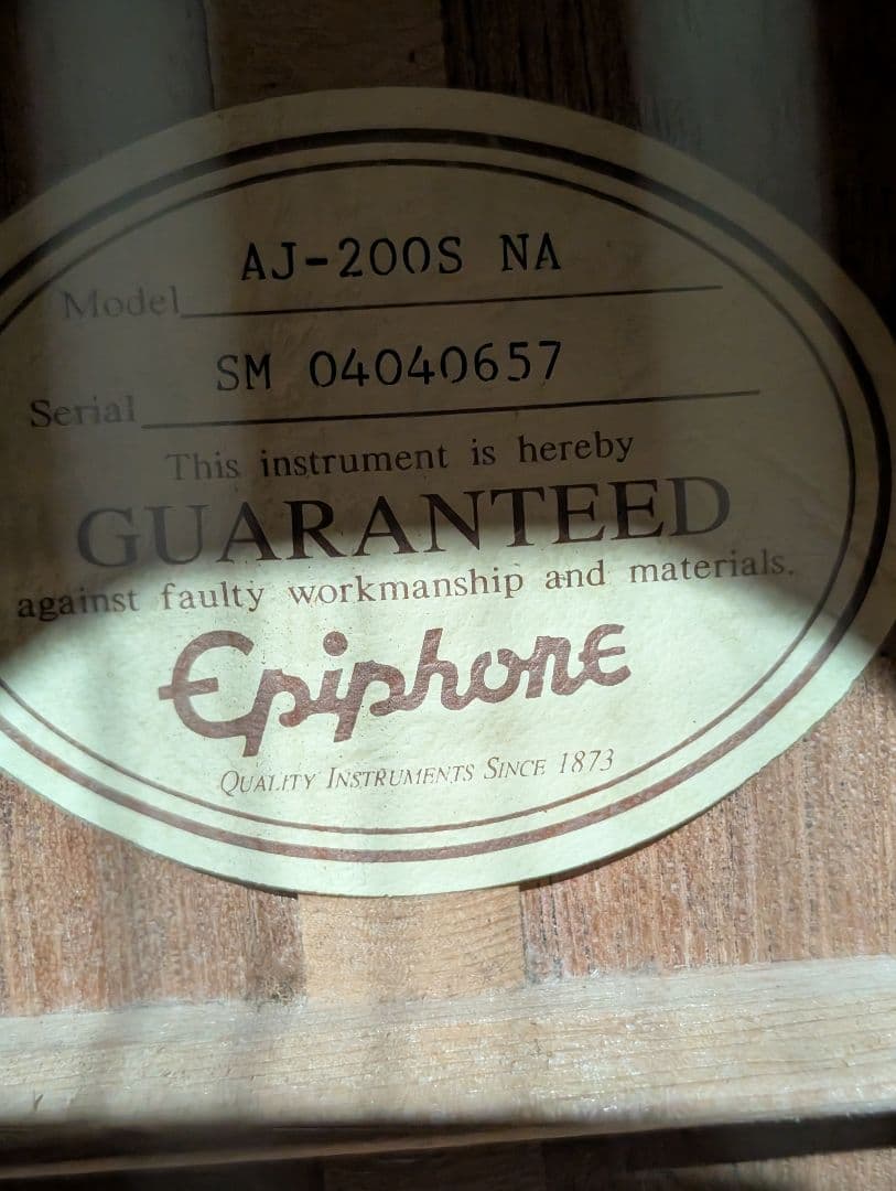 良音/Epiphone　AJ-200S/NA 改チューナー付エレアコ　ケース付