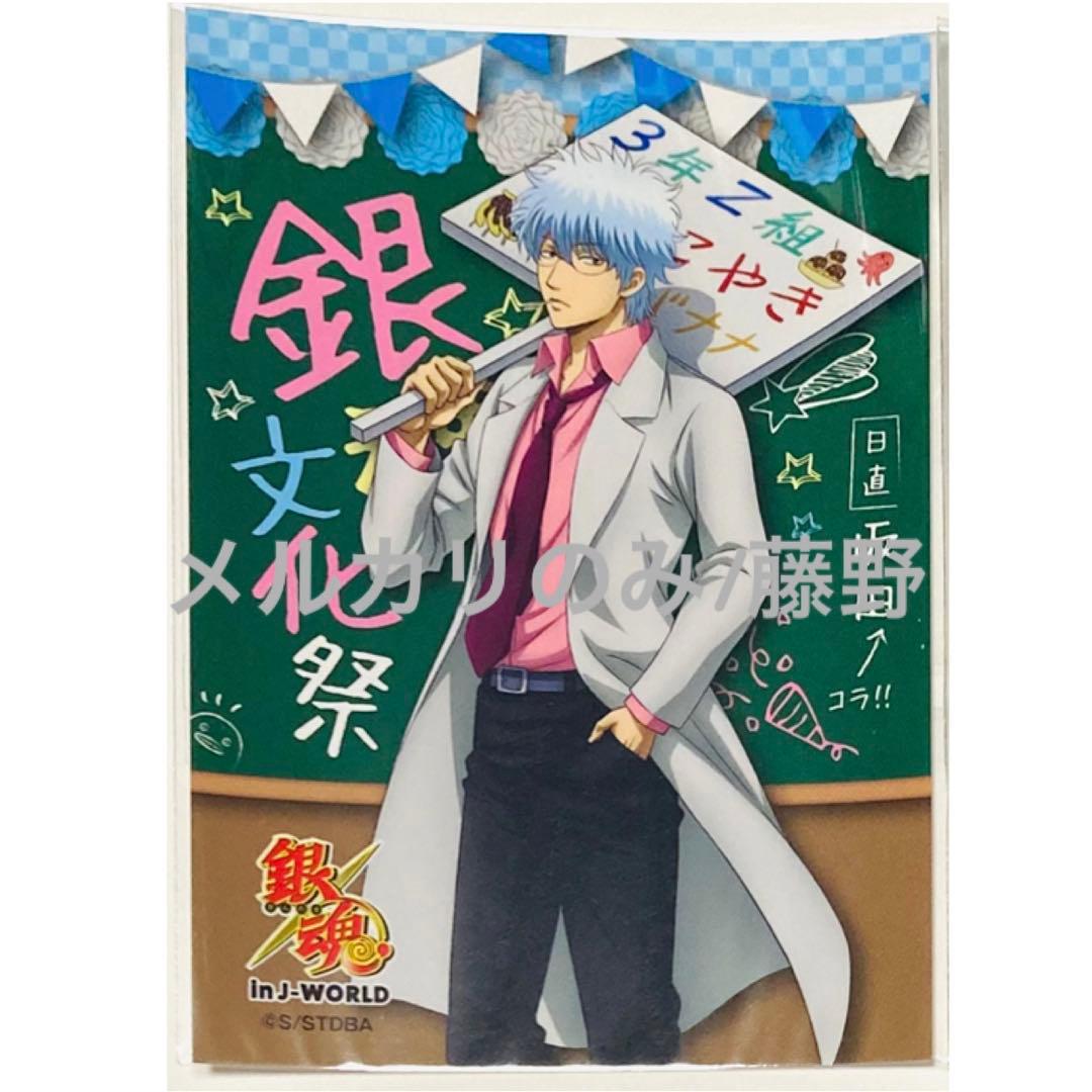呪術廻戦 脹相① 大量まとめ売り ミニブロマイド ステッカー キーホルダー等