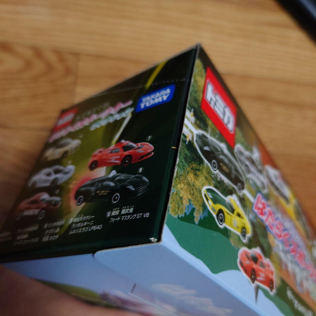 トミカ　はたらくスポーツカー　コレクション