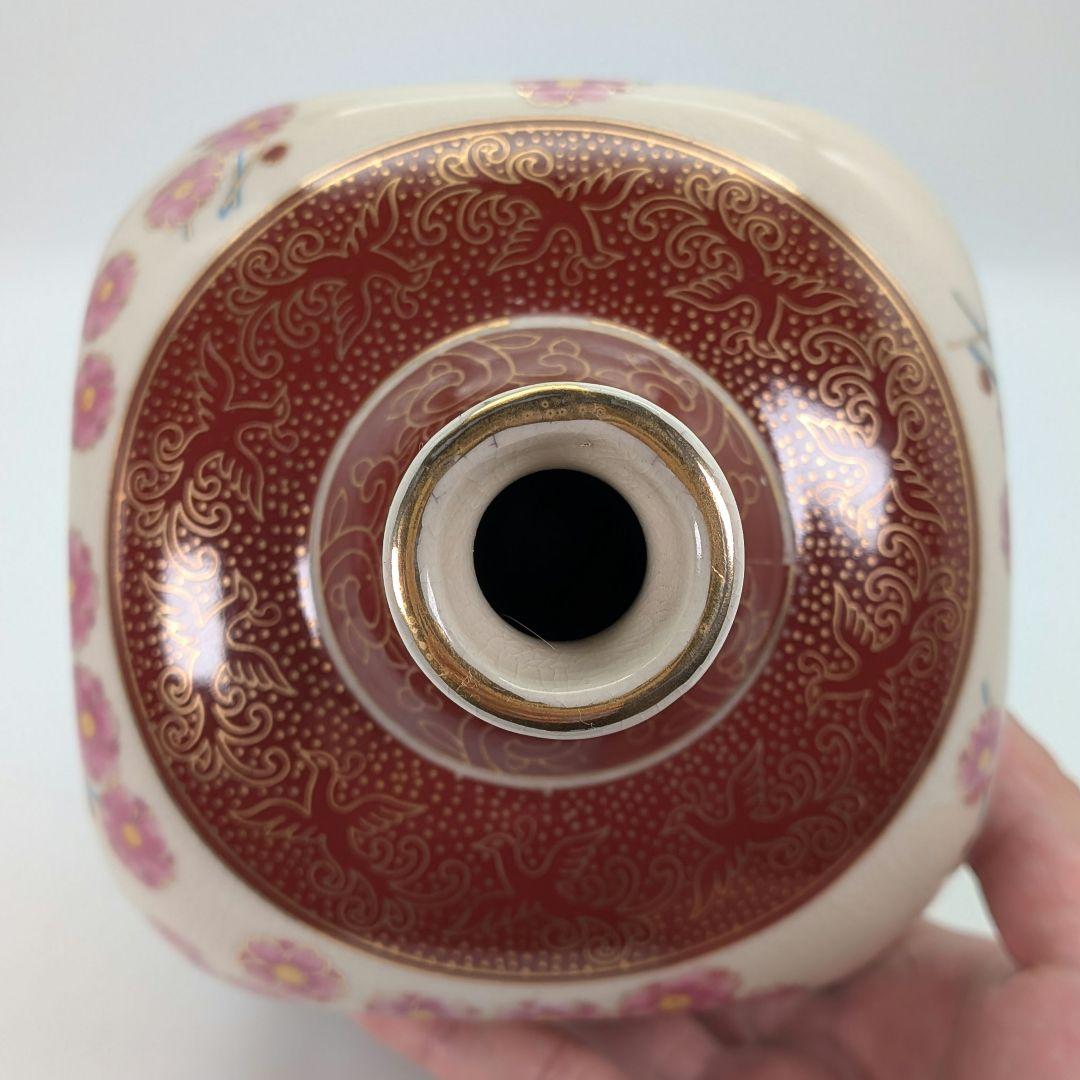 薩摩勇仙 薩摩焼 角徳利花瓶 色絵金彩花鳥文 花入 花器 フラワーベース 花生