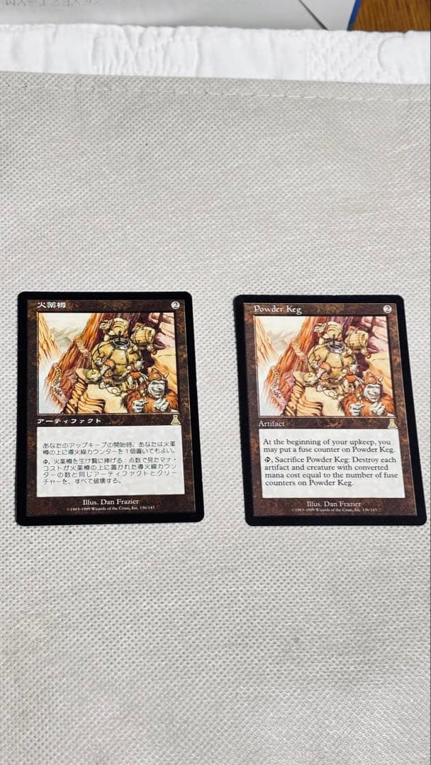 【UDS】火薬樽（日）×1（英）×1