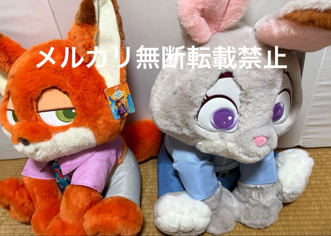 ズートピア コストコ ディズニー ぬいぐるみ ニック ジュディ