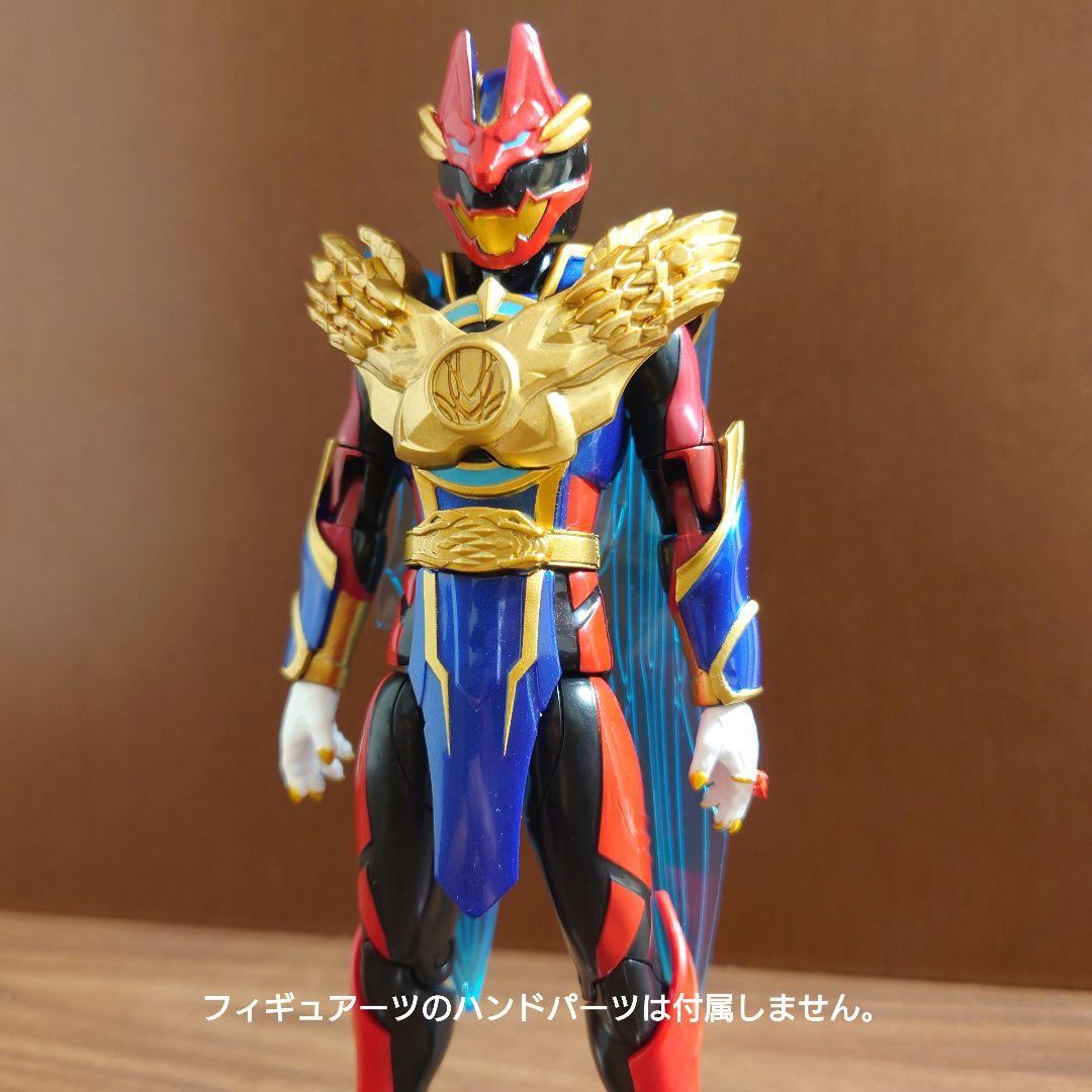 重塗装　アクションヒーロー　テガソードゴジュウウルフ