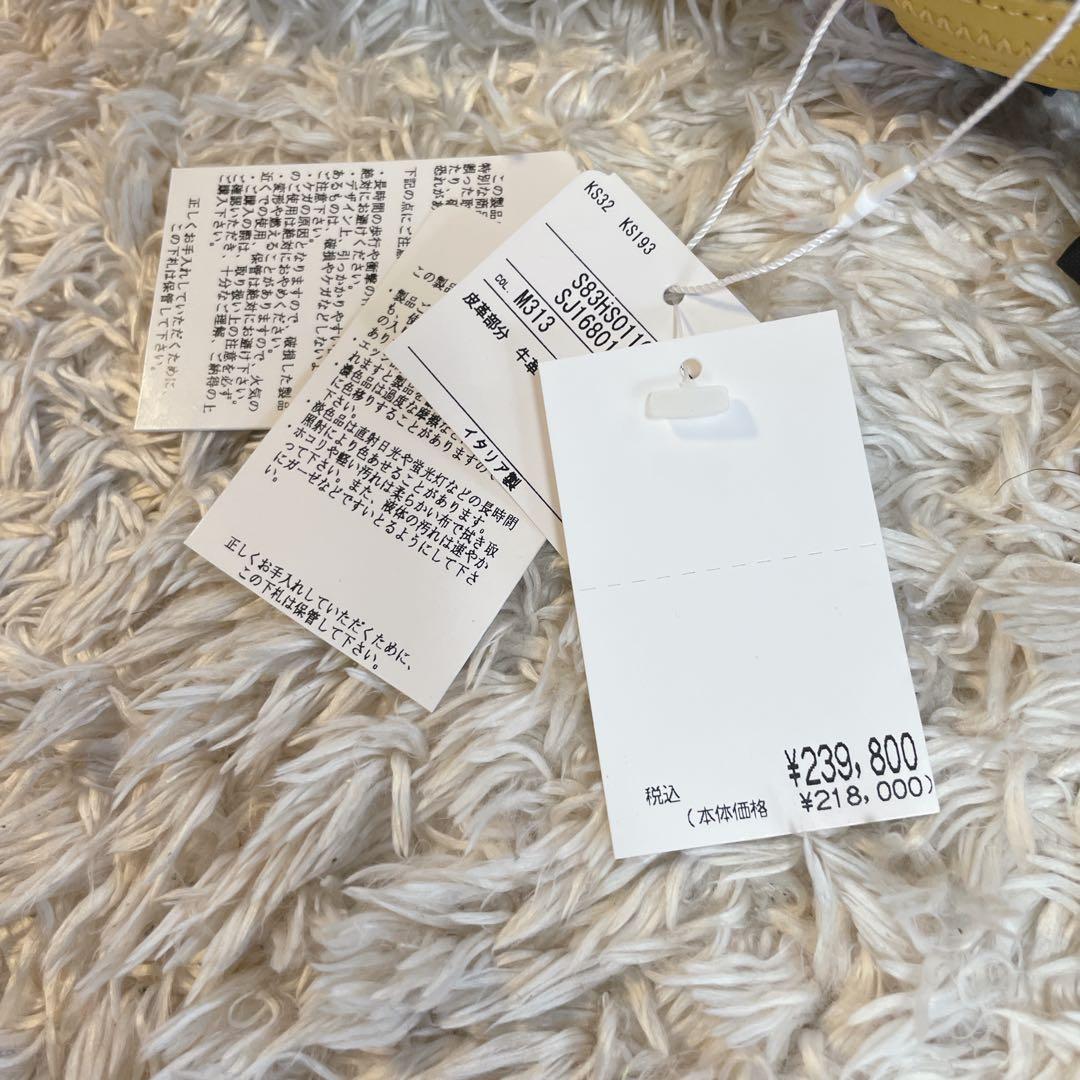 【未使用】DSQUARED2 ディースクエアード⭐️レア ウェッジヒールサンダル