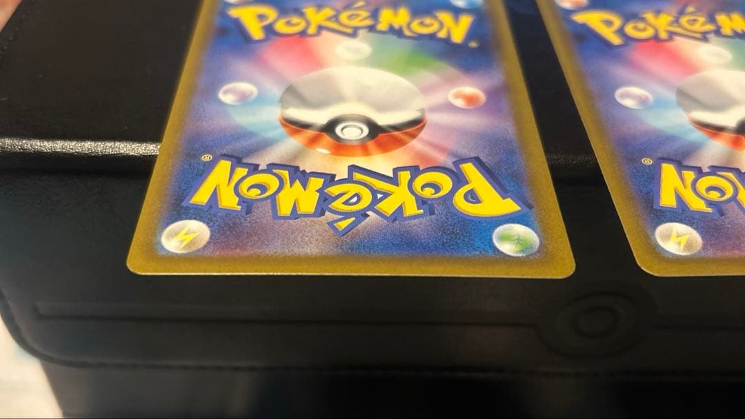 テツノブジン　トドロクツキ　sar