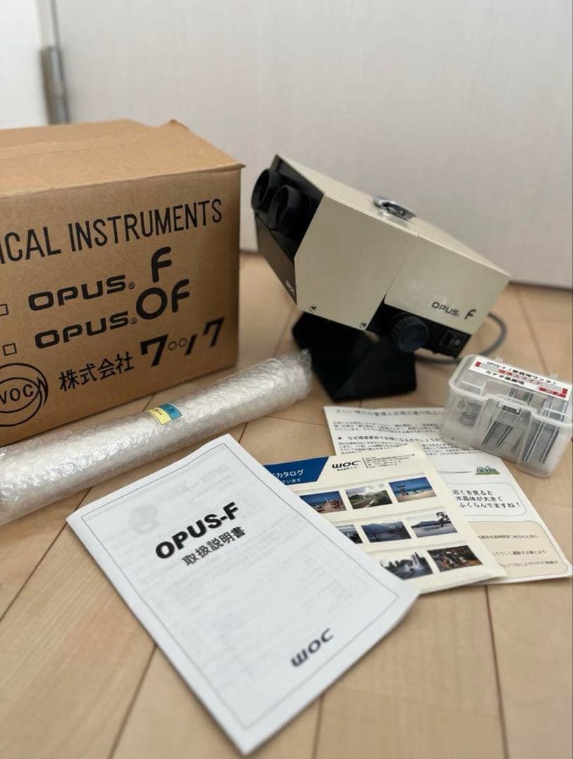 WOC 家庭用ワック　オーパスF